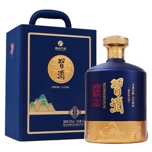 【下拉享优惠】习酒印象山水贵州酱香型白酒坛装53度1.5L*1坛送礼