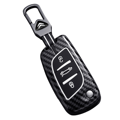 东风雪铁龙DS5钥匙套改装c5大师钥匙包DS6壳C4L汽车LS高档全包扣