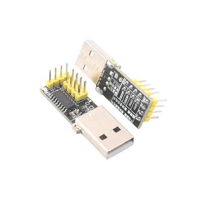 全键盘鼠标免驱动游戏开发盒子