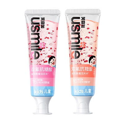usmile儿童星星牙膏草莓味防蛀