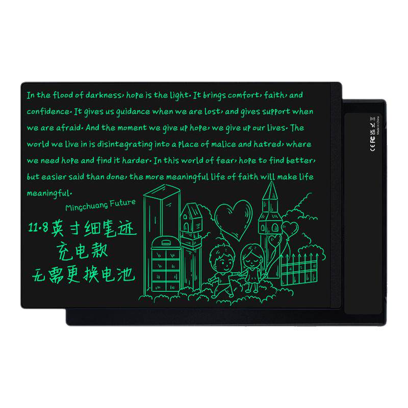 商务液晶手写板全面屏充电电子写字板画板记事板办公草稿纸细笔迹