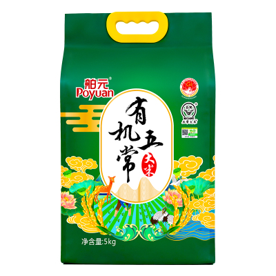 舶元有机五常大米GB/T19266