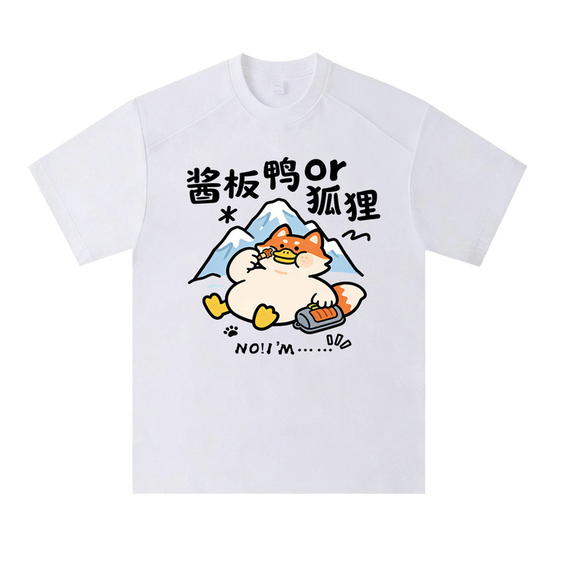 雪山救狐T恤男潮流趣味卡通印花短袖青少年夏季凉感速干半袖上衣