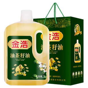 【爆款礼盒】金浩油茶籽油纯山茶油低温冷榨食用油5L官方正品礼盒