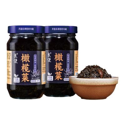 正宗橄榄菜下饭菜广东潮汕风味