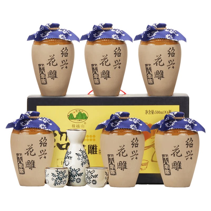 绍兴产黄酒 十八年陈花雕酒500mlx6坛整箱糯米加饭老酒节日礼盒装