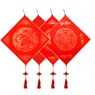 红洒金福字宣纸斗方卡纸书法创作专用纸超厚硬卡包金边门挂件门贴