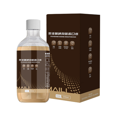 口腔专用碘伏漱口水持久留香