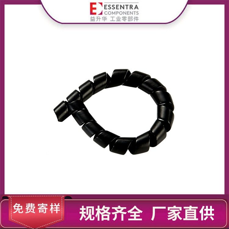 ESSENTRA/益升华厂家直供液压保护软管套SR尼龙1081气动螺旋管