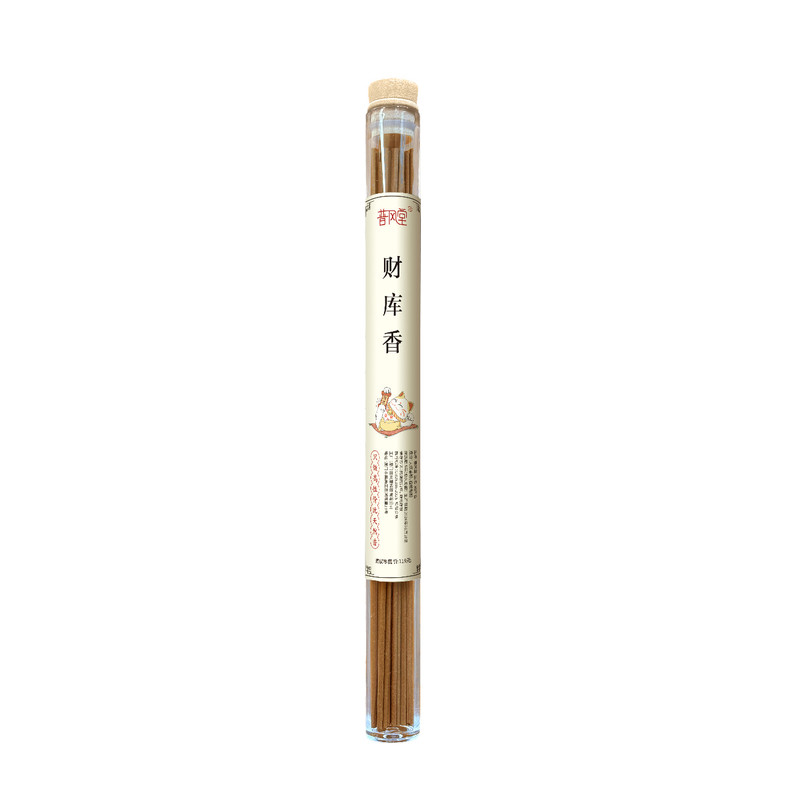 财库香金粉款求财招财天然香薰