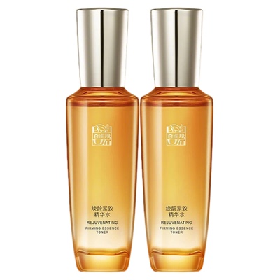 百雀羚抗皱精华水王一博推荐