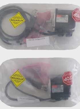 Sanyo Denki P30B06010DXS71M AC Servo Motor BL Super P3 Lot o