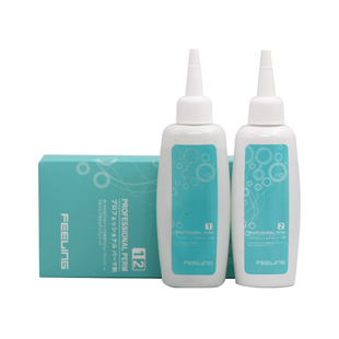 理发店日本菲灵烫发水卷发定型剂香水电发水冷烫精软化液热烫批发