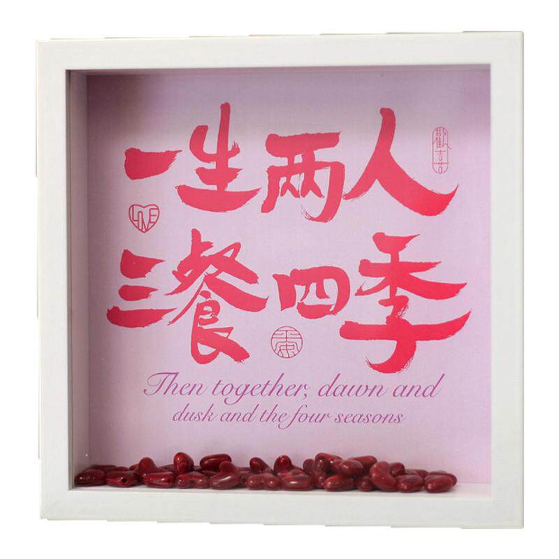 虔墨财神爷摆件手写书法字画