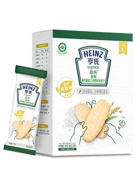 亨氏有机米饼强化铁锌钙婴儿辅食