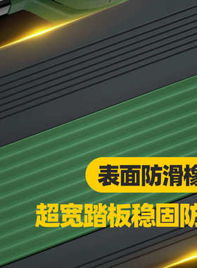 镁多力新款高端伸缩梯加粗加厚工程梯30步距家用梯铝合金多功能梯