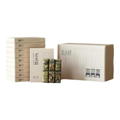 北路白茶寿眉老白茶茶叶自己喝