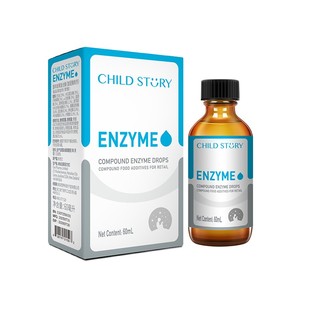 童年故事消化酶滴剂10种复合酶蛋白酶宝宝儿童新西兰进口60ml