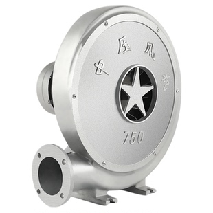 铝壳离心式中压风机吹风抽风通风吸尘吸风大功率强力220V鼓风机