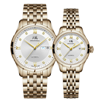 上海手表情侣表对表全自动机械表