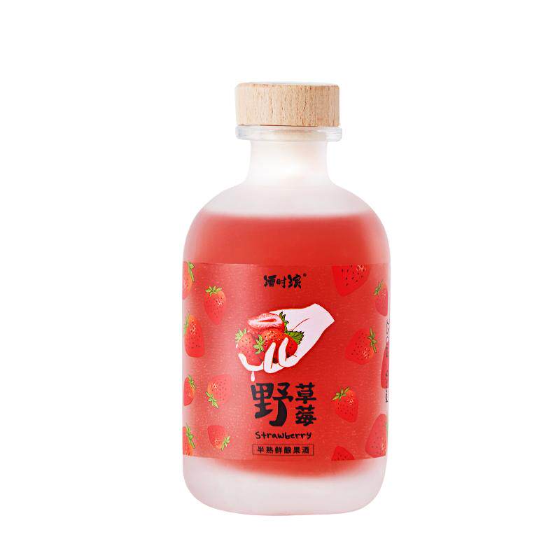 草莓果酒微醺女士低度甜酒
