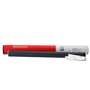 莱盛适用惠普hp1007 1106 1213 M1005定影膜1008 p1008 388a m1213nf 1216nfh加热膜1020plus 佳能2900定影膜