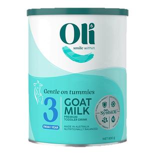 澳6小羊罐Oli6/颖睿亲和乳元HMO婴幼儿宝宝营养配方羊奶粉3段800g