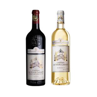 拉图嘉利法国红酒原瓶进口波尔多四级庄La Tour Carnet干红葡萄酒