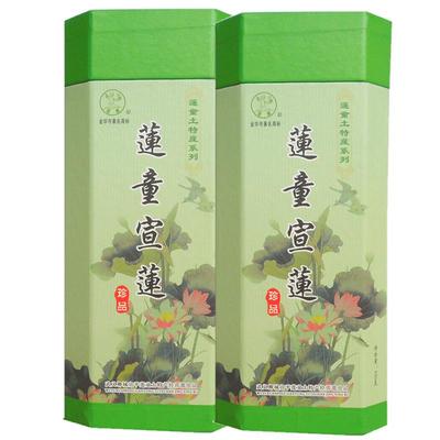 25新莲正宗武义宣莲莲子无硫熏