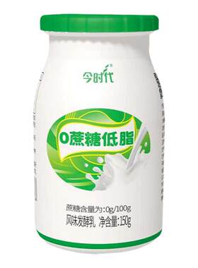 今时代0蔗糖低脂酸奶孕妇儿童老北京低温酸牛奶早餐150gx12小瓶