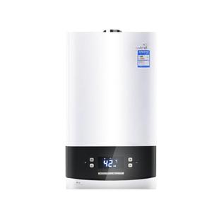 小松鼠燃气壁挂炉天然气家用锅炉采暖地暖洗浴热水两用采暖炉B15