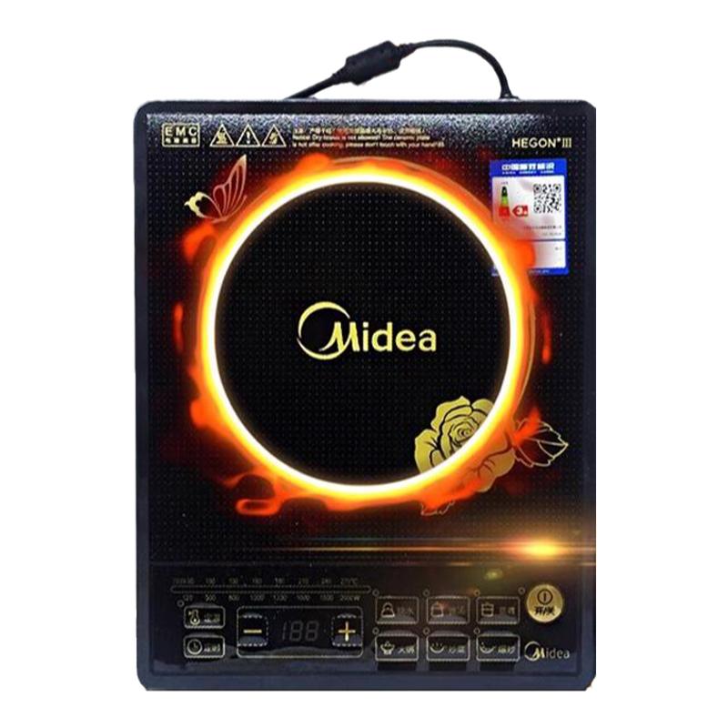 Midea/美的HK2002电磁炉家用饭店餐馆火锅按键式电磁灶大火力防水