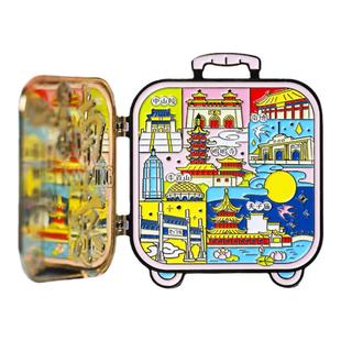 南京文创冰箱贴博物院总统府秦淮河特色景点旅游纪念品伴手礼磁吸