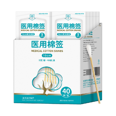 海氏海诺无菌医用棉签5支×40袋