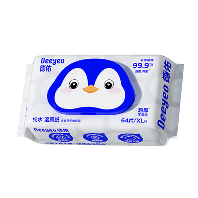 德佑纯水湿厕纸0添加更安全
