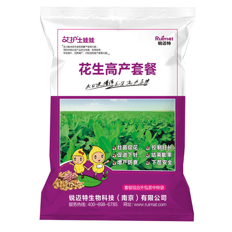 土娃娃花生三遍药增产套餐控旺膨果防早衰芸乐收膨大粒粒饱叶面肥