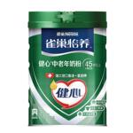 【旗舰店】雀巢怡养健心高钙营养中老年奶粉鱼油配方成人奶粉800g