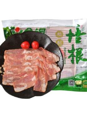 金锣肥瘦相间培根肉片500g