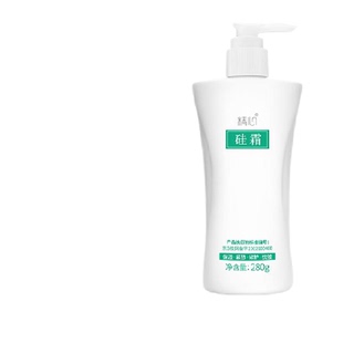 北京协和医院精心硅霜保湿霜滋润护手霜280g身体乳面霜润肤霜