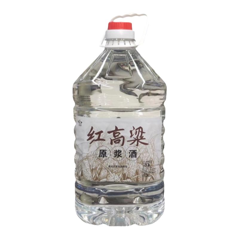 桂之澜5L高粱酒53纯粮酒原浆酒