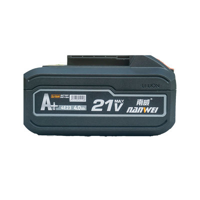 南威无刷电钻原装正品电池