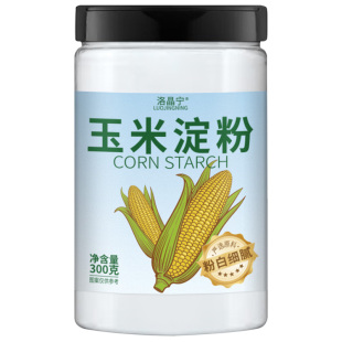 一级玉米淀粉勾芡食用厨房无添加嫩肉粉蛋糕烘焙雪媚娘专用生粉