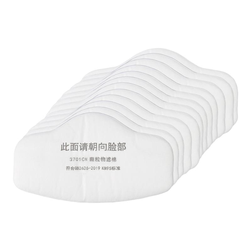 3701cn过滤棉3200防尘面具