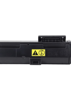 墨弘适用京瓷M2135dn粉盒