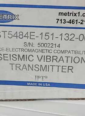 议价迈确Metrix振动感测器ST5484E-151-132-00，全新原厂，议价