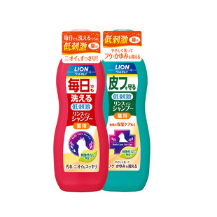 LION狮王宠物沐浴露猫咪专用香波幼猫驱虫持久留香除跳蚤洗澡专用