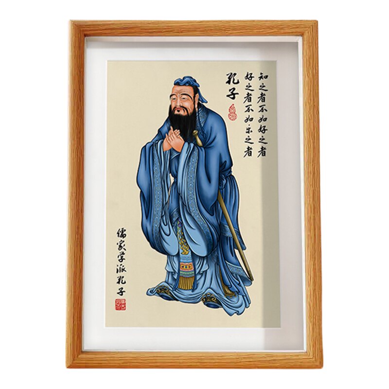 孔子画像书法字画摆件