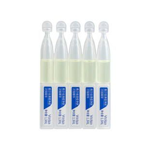 敷尔佳清痘净肤次抛精华液杏仁酸战痘棒胶原蛋白控油保湿温和面部