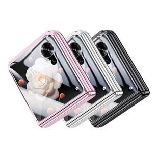 乐比亿适用荣耀magicvflip手机壳小折叠屏magic v flip新款华为lx全包防摔壳膜一体vflip超薄保护套透明外壳