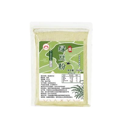 五桥生带皮绿豆杂粮粉粉质细腻